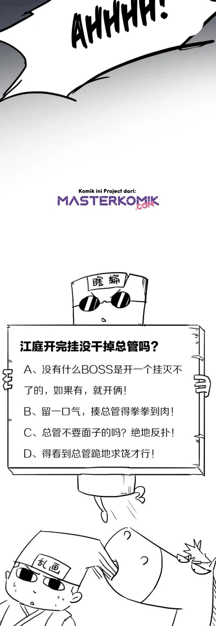 Dragon’s Blood Vessels Chapter 58 Gambar 39